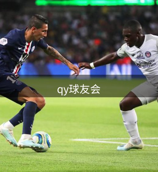 平台价值观
